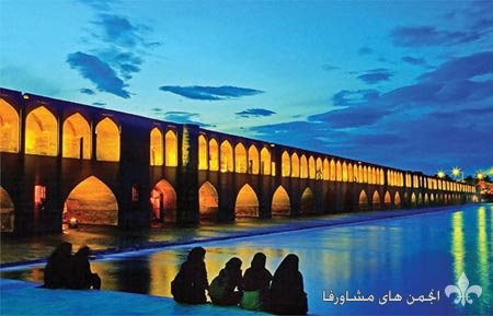 awww.beytoote.com_images_stories_iran_ir2517_2.jpg