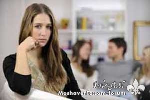 awww.beytoote.com_images_stories_psychology_ra4_4409.jpg