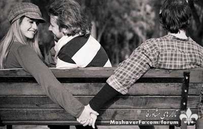 awww.beytoote.com_images_stories_psychology_ra4_4410.jpg
