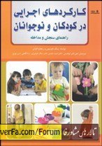 26e1b3d5f1a0daafdfadb38927e43ff0.jpg