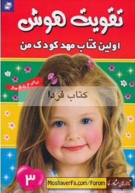 9bcee8bbb9e4de450f0edd9beb6aaf3c.jpg