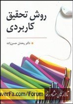 b8cd9495adfa786f39c26fe09dd09b20.jpg
