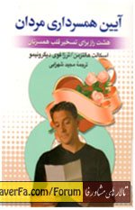 e4cc12a1cc63db5a7b9a21d82f756ad4.jpg