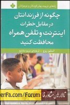 0ab071adbe00844e48328ed568b62e50.jpg
