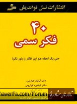 ccdb870f7ee7ce382bc232c729f9b4a9.jpg