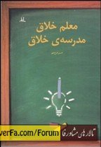 bbd9dac28d8efe77ec3d0b67e6e4daad.jpg