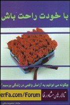 698ab233d9acc6be6120017feedcbb8c.jpg