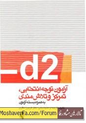 7eaf91718b9e9d314475cf3d58392b26.jpg
