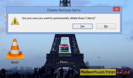awww.beytoote.com_images_stories_computer_co3926.jpg