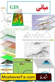 c3799a248fd74502c75e68673a3b73a2.jpg