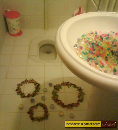 awww.beytoote.com_images_stories_housekeeping_hou7532.jpg