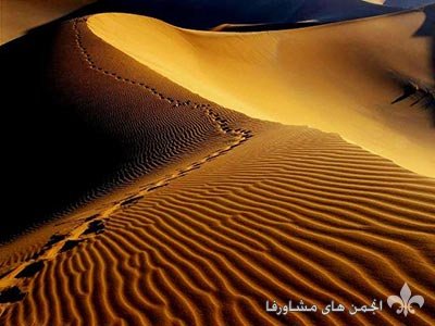 awww.beytoote.com_images_stories_iran_mesr_desert_gh01.jpg