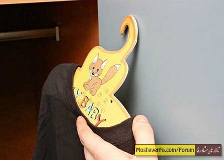awww.beytoote.com_images_stories_housekeeping_hous69.jpg