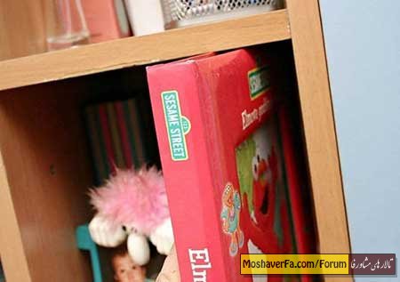 awww.beytoote.com_images_stories_housekeeping_hous71.jpg