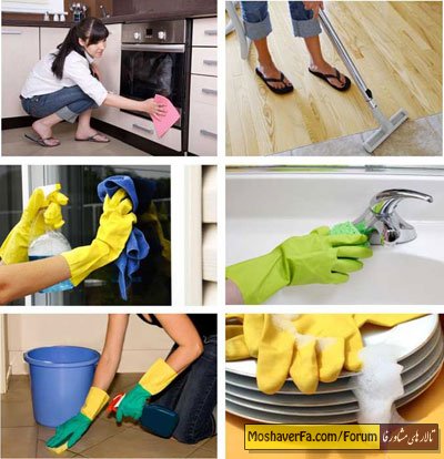 awww.beytoote.com_images_stories_housekeeping_hou2982.jpg