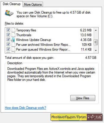 awww.beytoote.com_images_stories_computer_co2921.jpg
