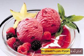 awww.beytoote.com_images_stories_food_fo1291.jpg