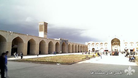 awww.beytoote.com_images_stories_iran_ir2703_10.jpg