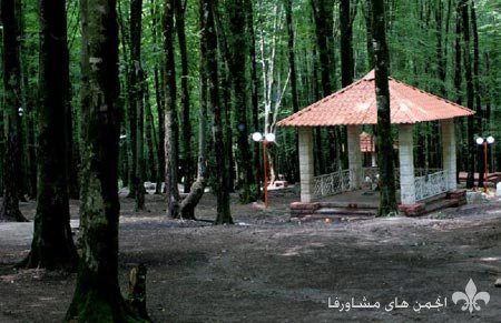 awww.beytoote.com_images_stories_iran_ir2610_5.jpg